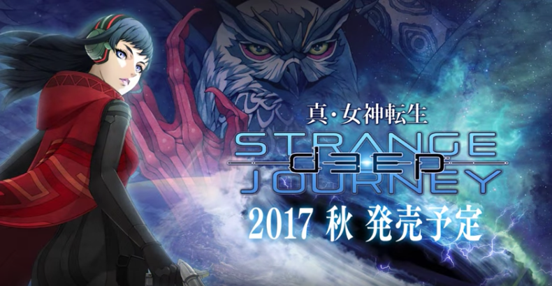 strange journey